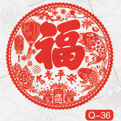 戳我试试