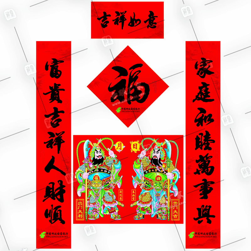 戳我试试