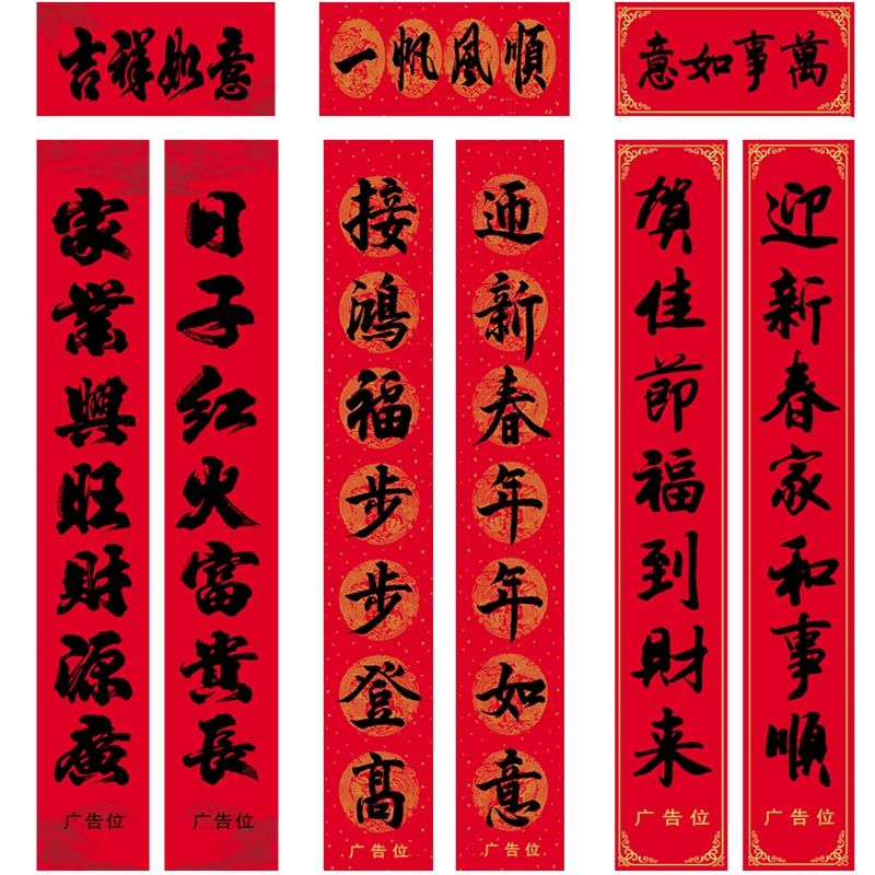 戳我试试